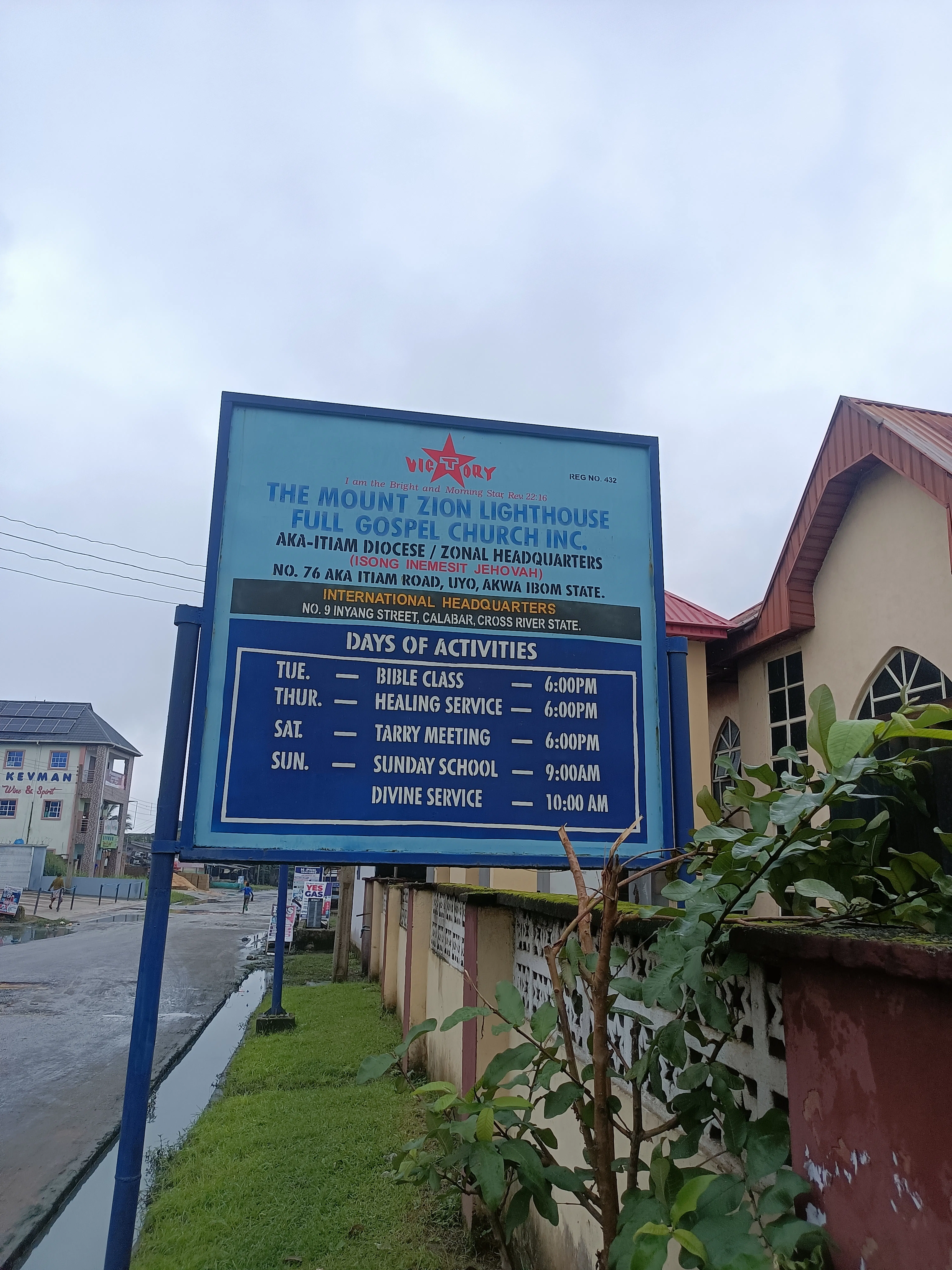 Mount Zion Lighthouse Full Gospel Church — project image 1
